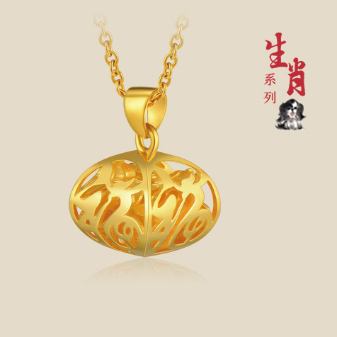 請?zhí)顚憳?biāo)題